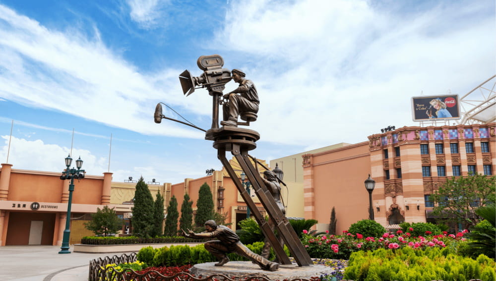 Hollywood universal studios beijing