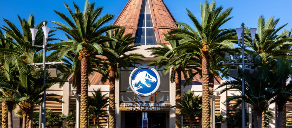JURASSIC WORLD UNIVERSAL STUDIOS BEIJING