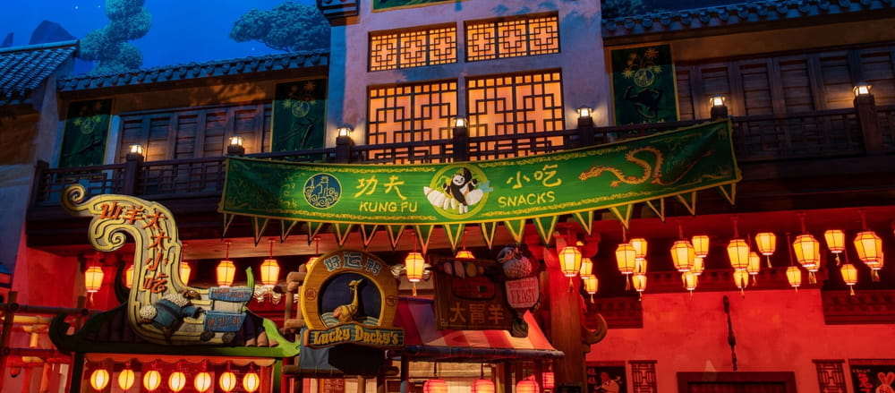 kung fu panda land of awesomeness