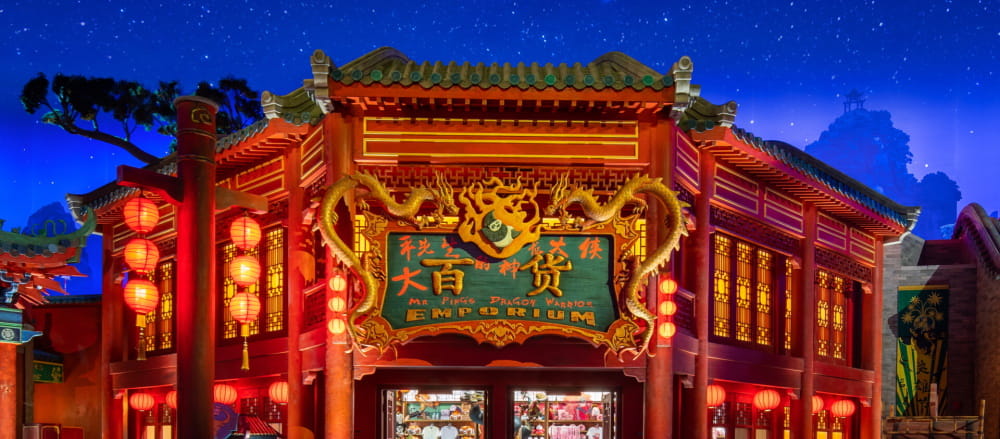 kung fu panda land of awesomeness