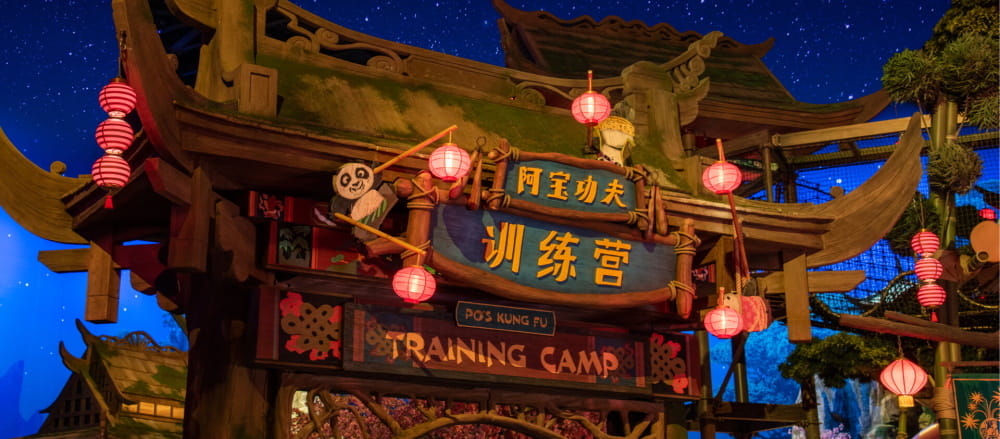 kung fu panda land of awesomeness