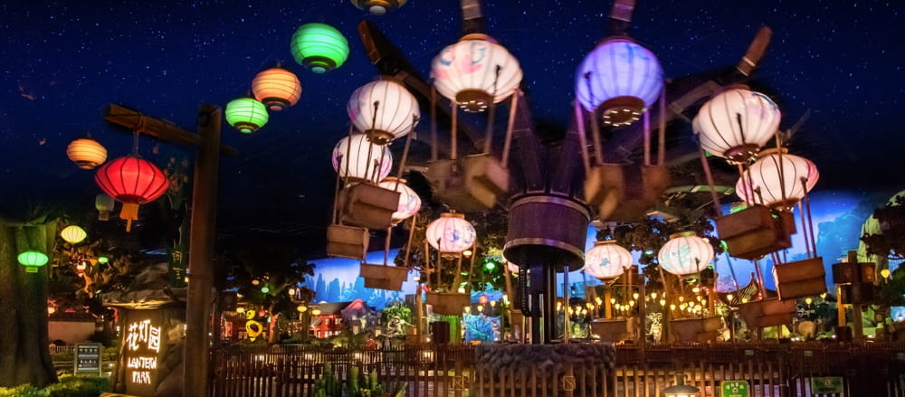 kung fu panda land of awesomeness