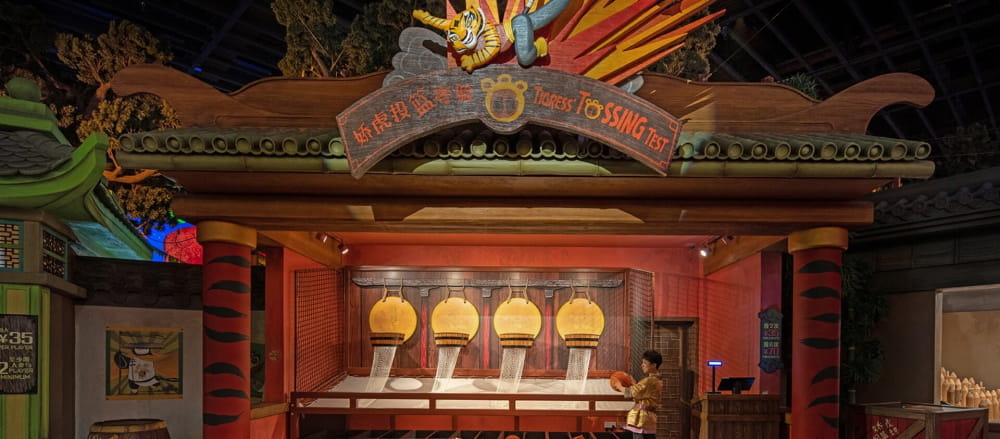 kung fu panda land of awesomeness