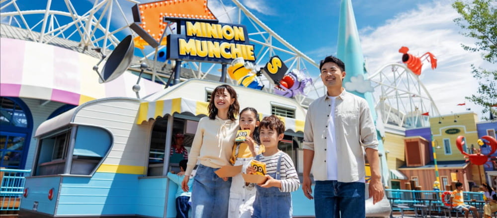MINION LAND UNIVERSAL STUDIOS BEIJING