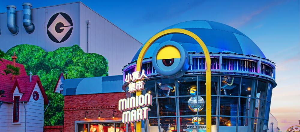 MINION LAND UNIVERSAL STUDIOS BEIJING