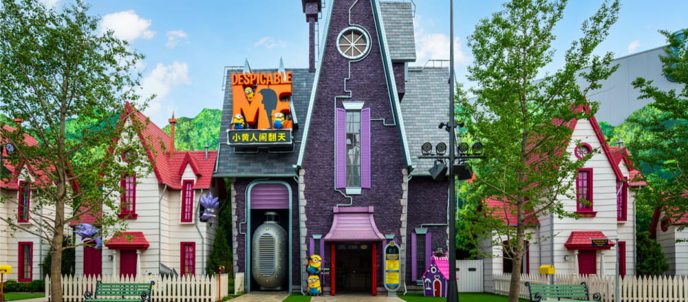 MINION LAND UNIVERSAL STUDIOS BEIJING