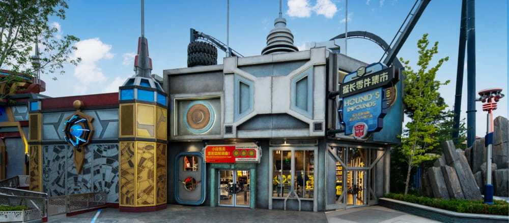 transformers metrobase universal studios beijing