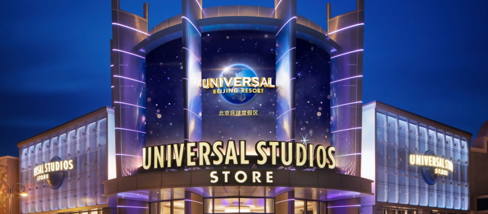 universal citywalk