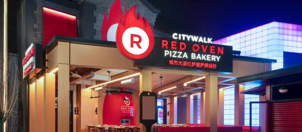 UNIVERSAL CITYWALK BEIJING