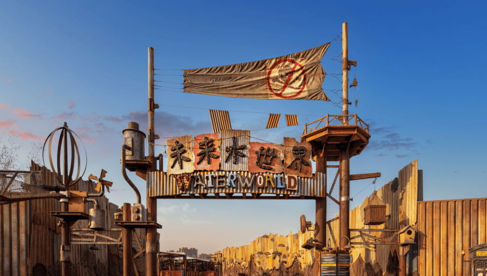 waterworld universal studios beijing