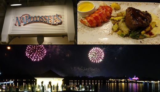 Un repas au Narcoossee's du Grand Floridian avant le retour en France